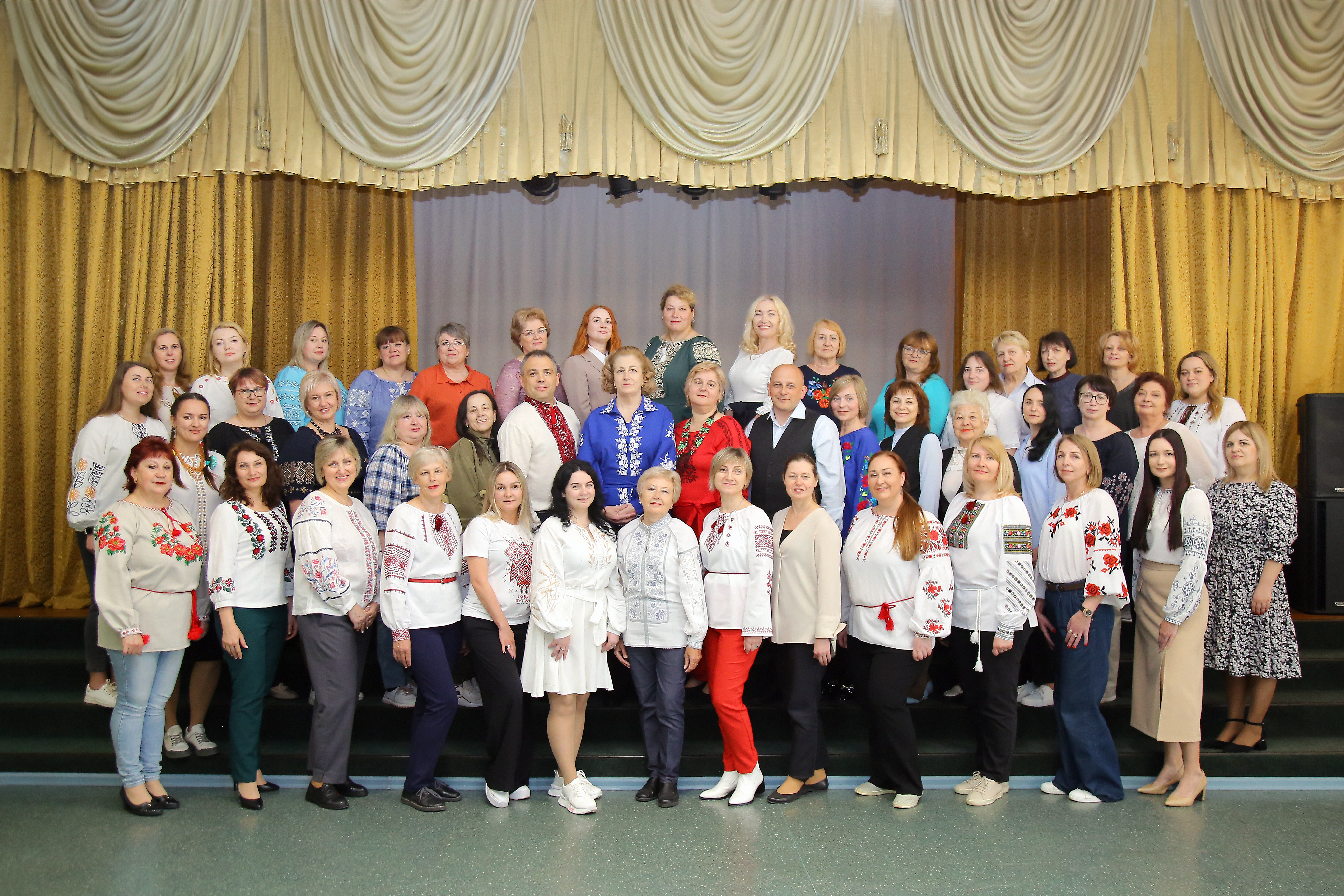 Загальне фото